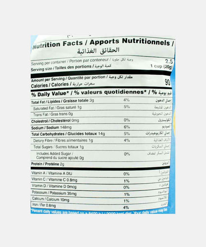 Natch Barbecue Chickpea Popped Chips 55 Gm