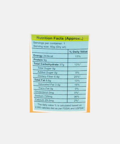 Eze Eats Moong Dal Khichdi 60 Gm