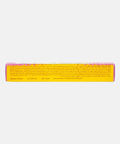 Fruittella 2 In 1 Strawberry And Banana 32.4 Gm