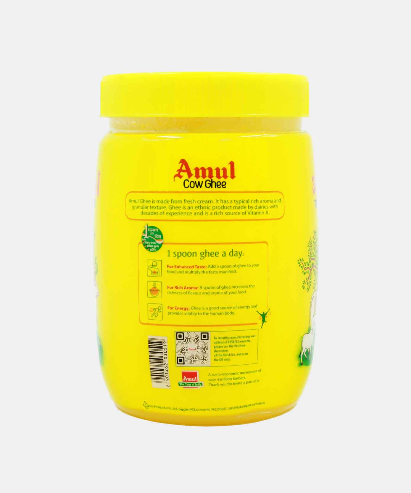 Amul Cow Ghee Pet Jar 500 Ml