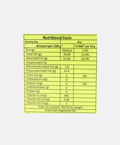 White Cub Plant Based Better Smooth & Creamy White & Unsalted 200 Gm