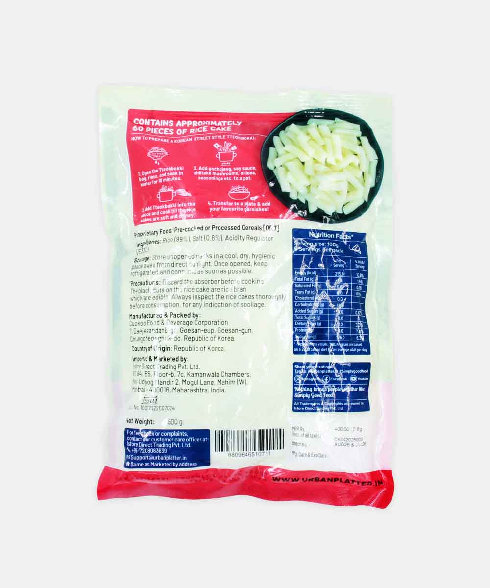 Urban Platter Tteokbokki Rice Cakes 500 Gm