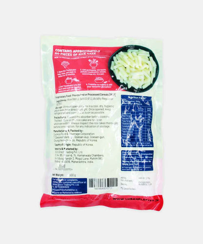 Urban Platter Tteokbokki Rice Cakes 500 Gm