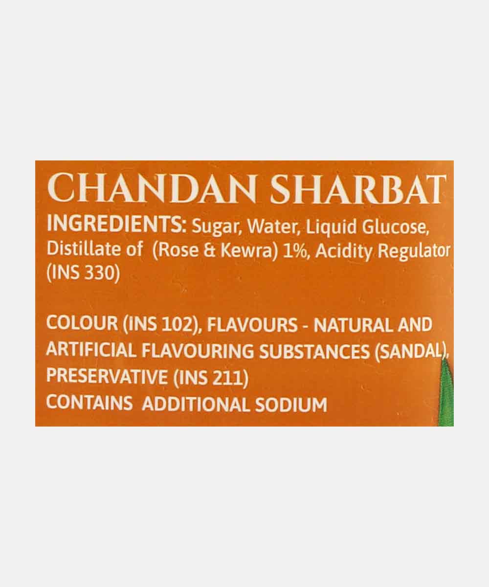 Guruji Chandan Sharbat 750 Ml