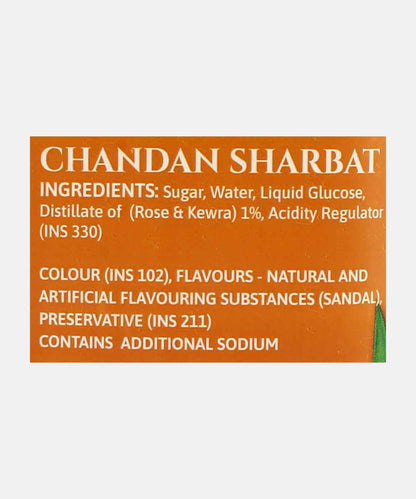 Guruji Chandan Sharbat 750 Ml
