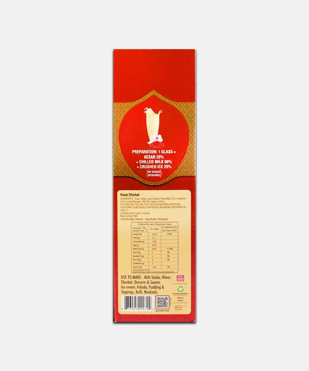Guruji Kesar Syrup 750 Ml