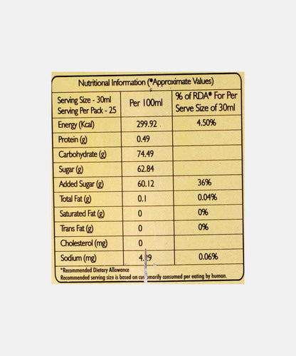 Guruji Badam Kesar Syrup 750 Ml