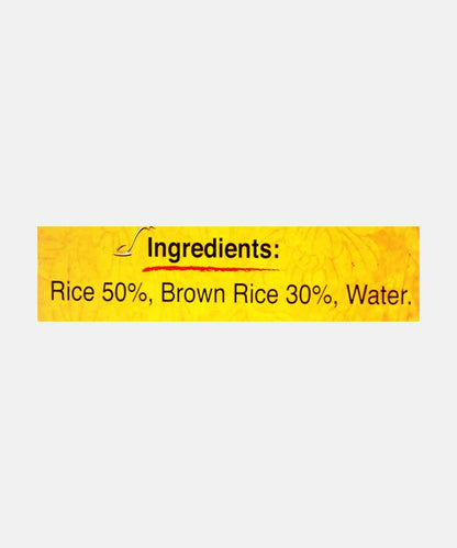 Real Thai Brown Rice Vermicelli 375 Gm