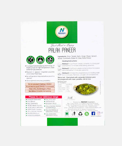 Neelam Palak Paneer Heat & Eat 320 Gm