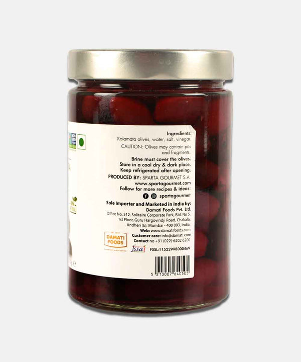 SPARTA GOURMET PITTED KALAMATA OLIVES 580