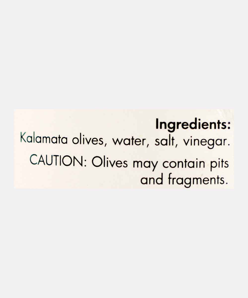 Sparta Gourmet Pitted Kalamata Olives 580 Gm