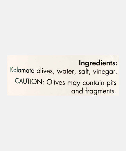 Sparta Gourmet Pitted Kalamata Olives 580 Gm