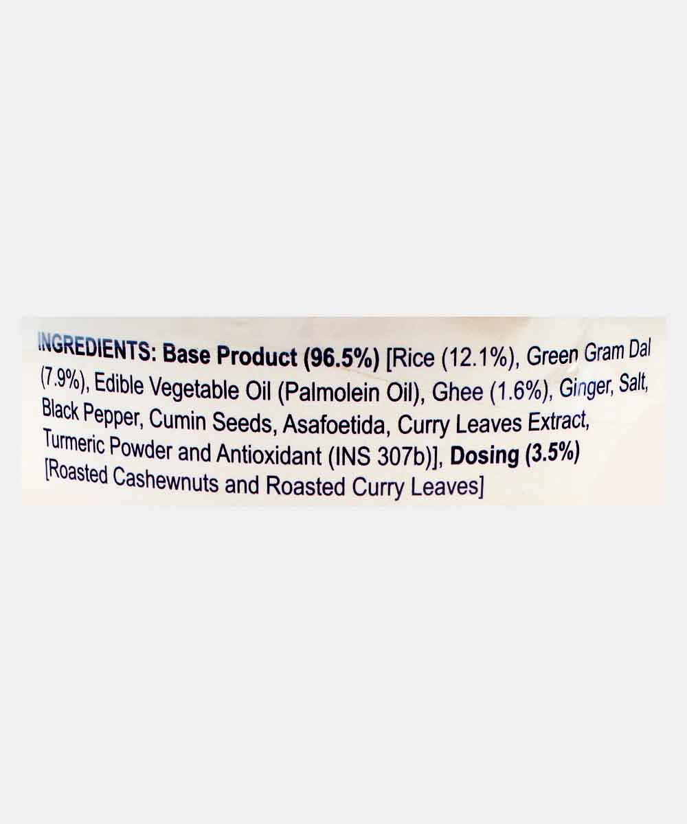 Eze Eats Pongal 90 Gm