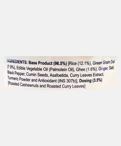 Eze Eats Pongal 90 Gm