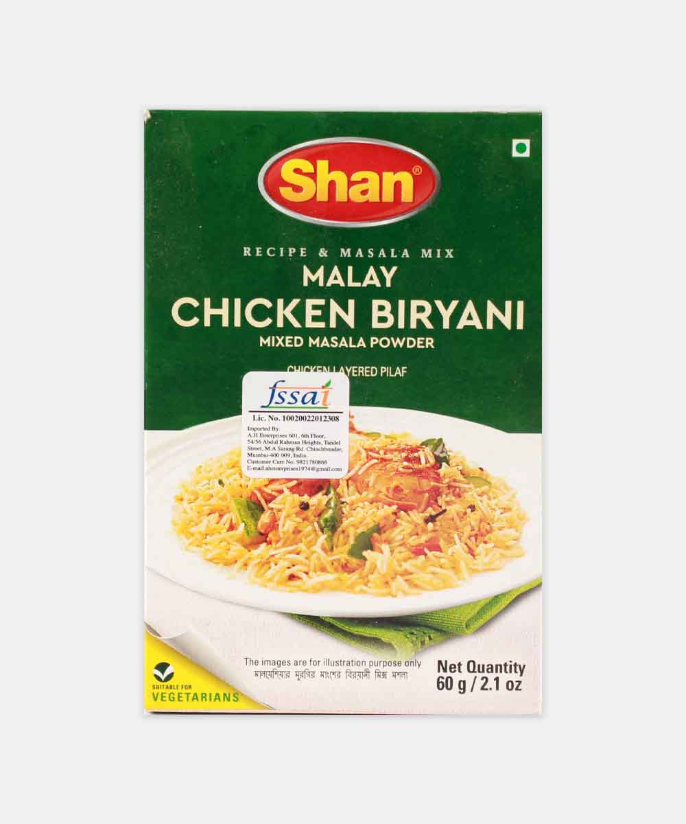 Shan Malay Chicken Biryani Masala Powder 60 Gm