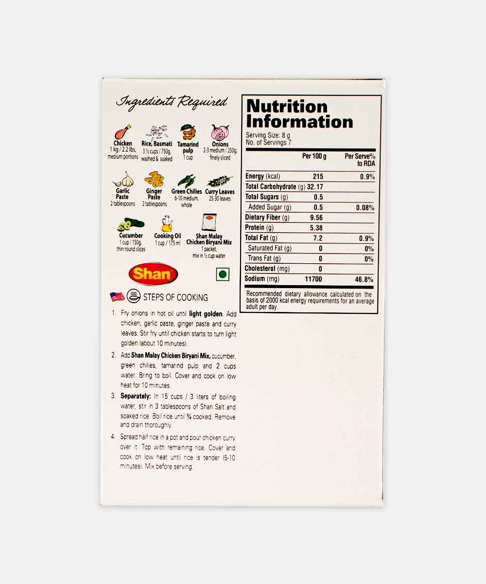 Shan Malay Chicken Biryani Masala Powder 60 Gm
