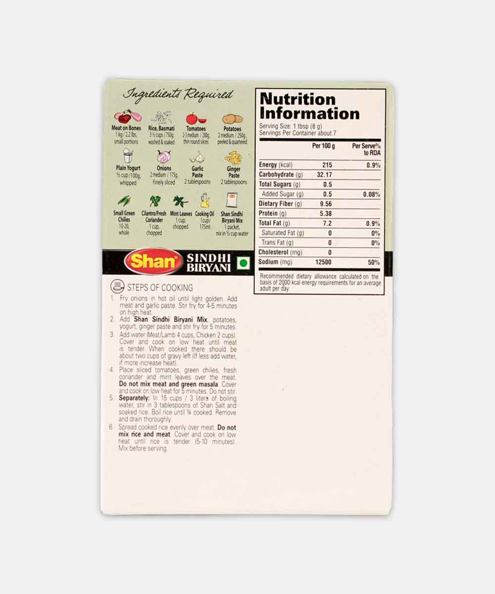Shan Sindhi Biryani Masala Powder 60 Gm