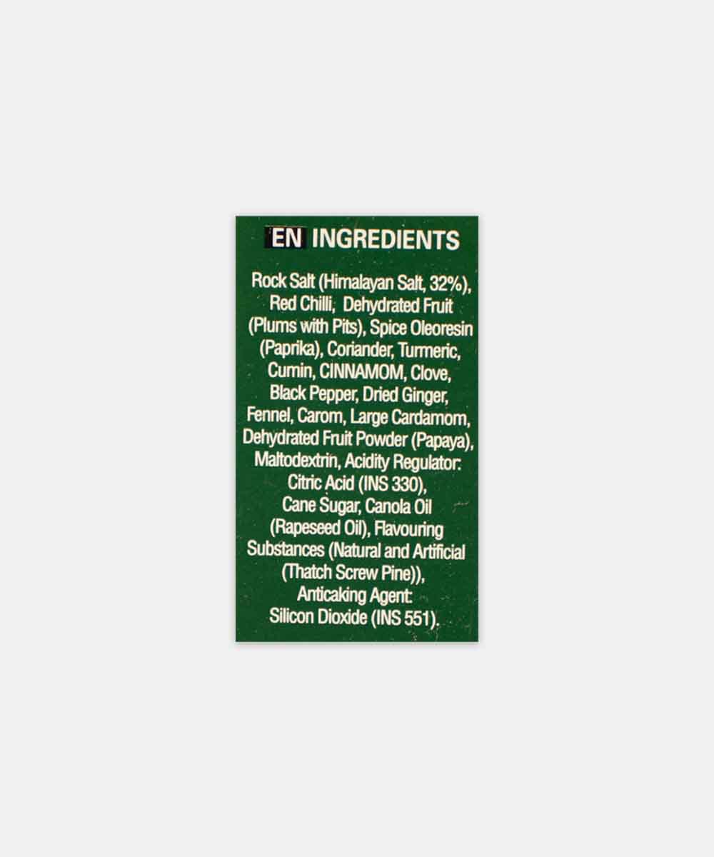 Shan Sindhi Biryani Masala Powder 60 Gm