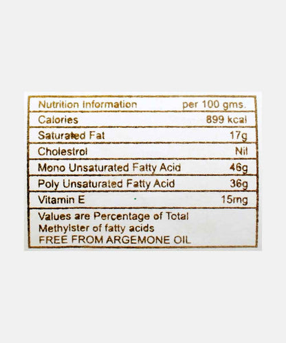 Sailor Brand Salad Oil 500 Ml