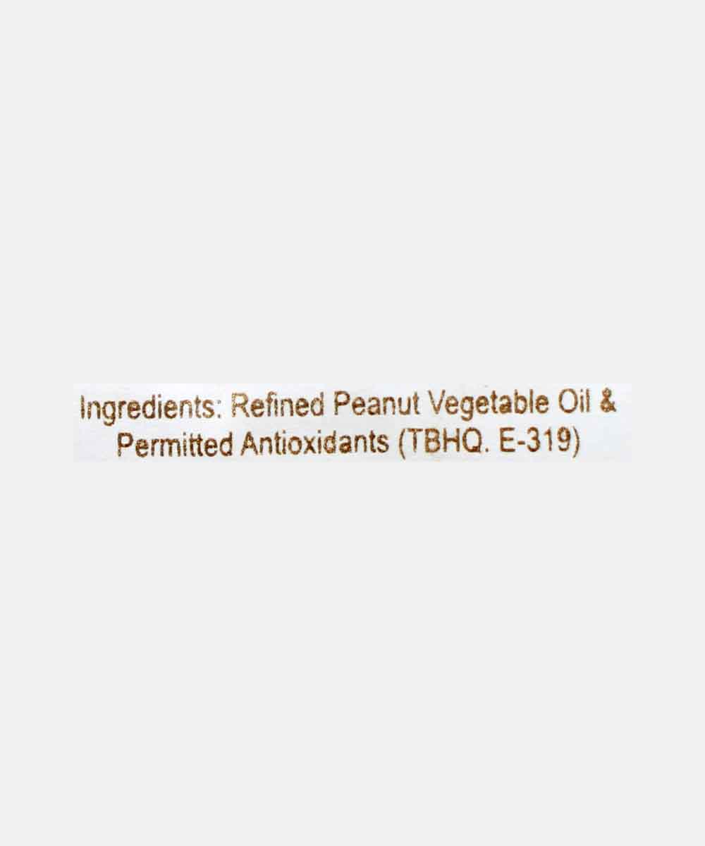 Sailor Brand Salad Oil 500 Ml