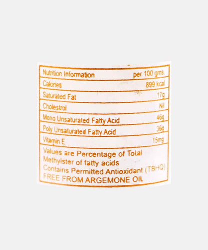 Sailor Brand Salad Oil 200 Ml
