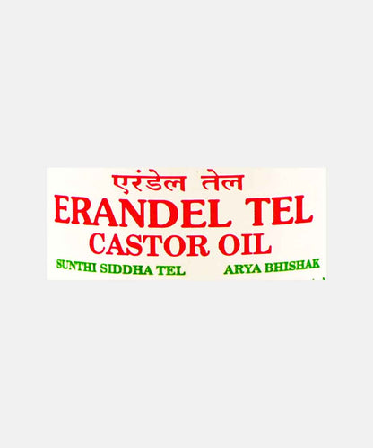 Erandel Tel Castor Oil 200 Ml