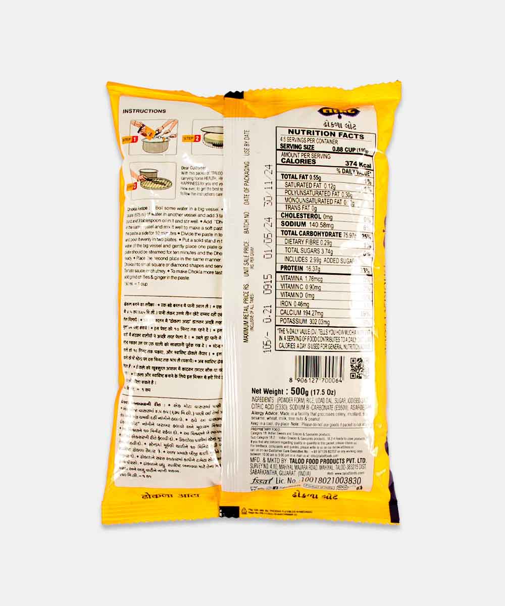Talod Dhokla Mix 500 Gm