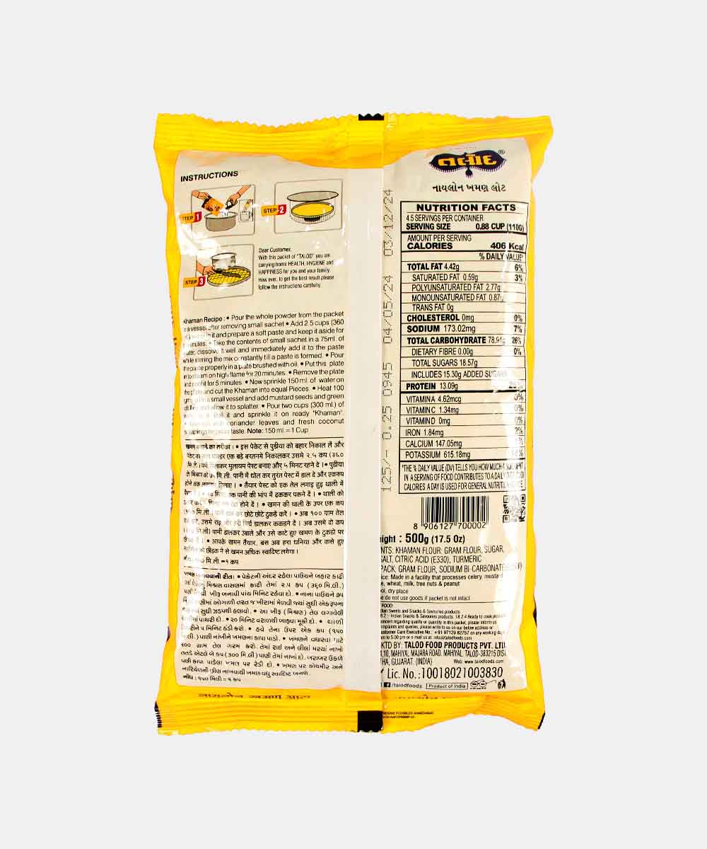 Talod Nylon Khaman Instant Mix 500 Gm