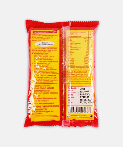 Bambino Roast Vermicelli 200 Gm