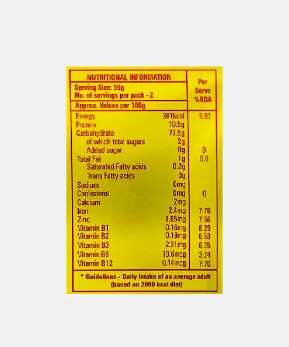 Bambino Roast Vermicelli 200 Gm