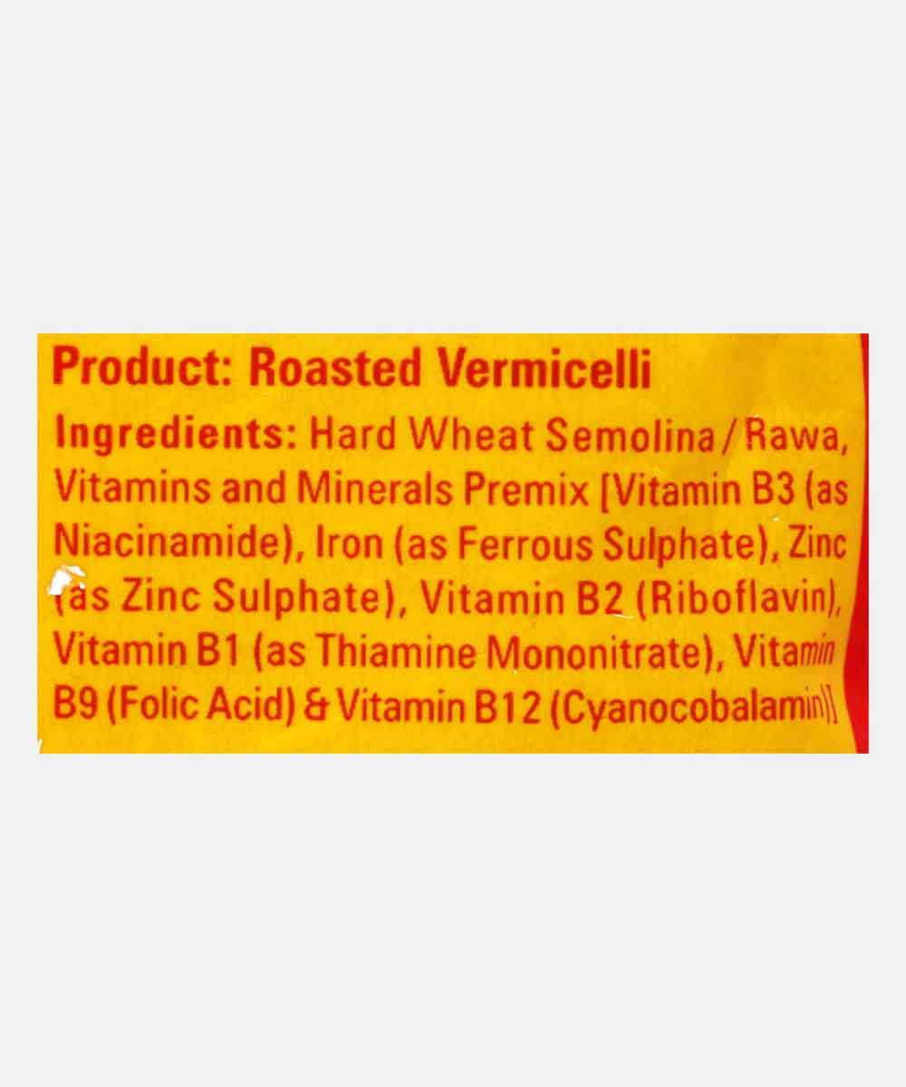 Bambino Roast Vermicelli 200 Gm
