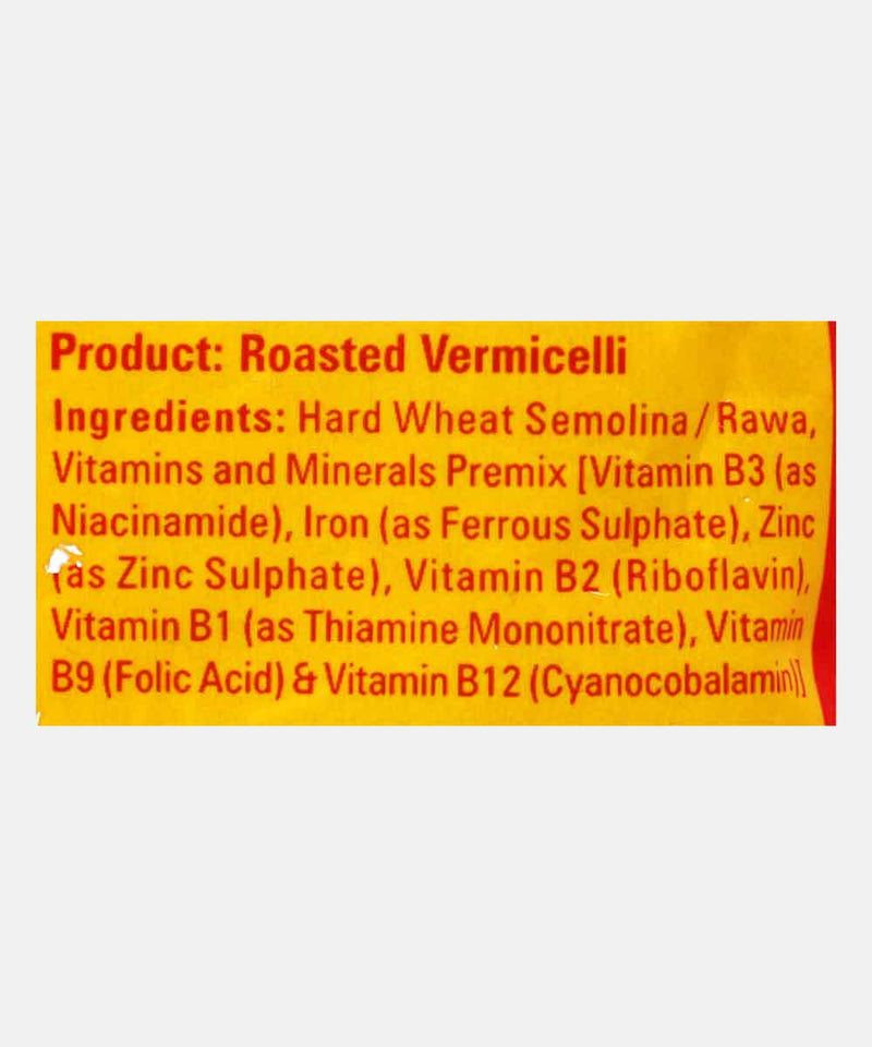 BAMBINO ROASTED VERMICELLI 200 GM