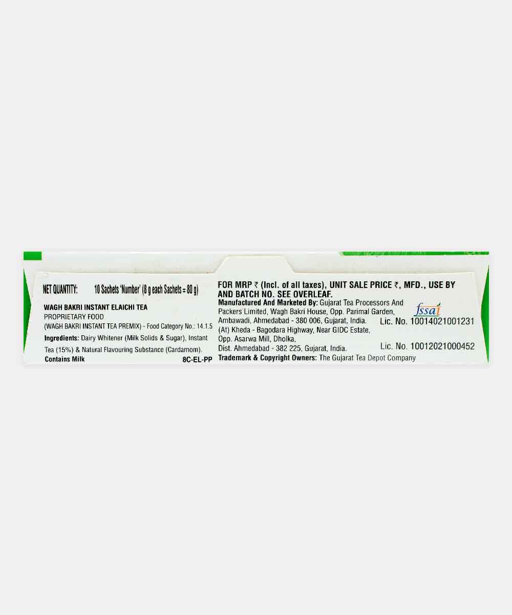 Wagh Bakri Instant Elaichi Tea No Added Sugar 80 Gm ( 10 Sachets )
