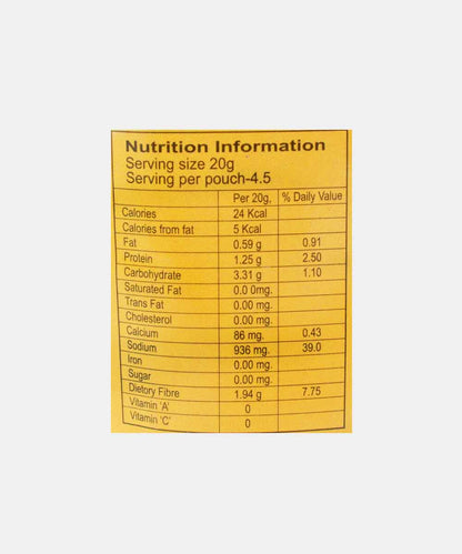 Aatash Green Chilli Garlic And Jeera Paste 100 Gm