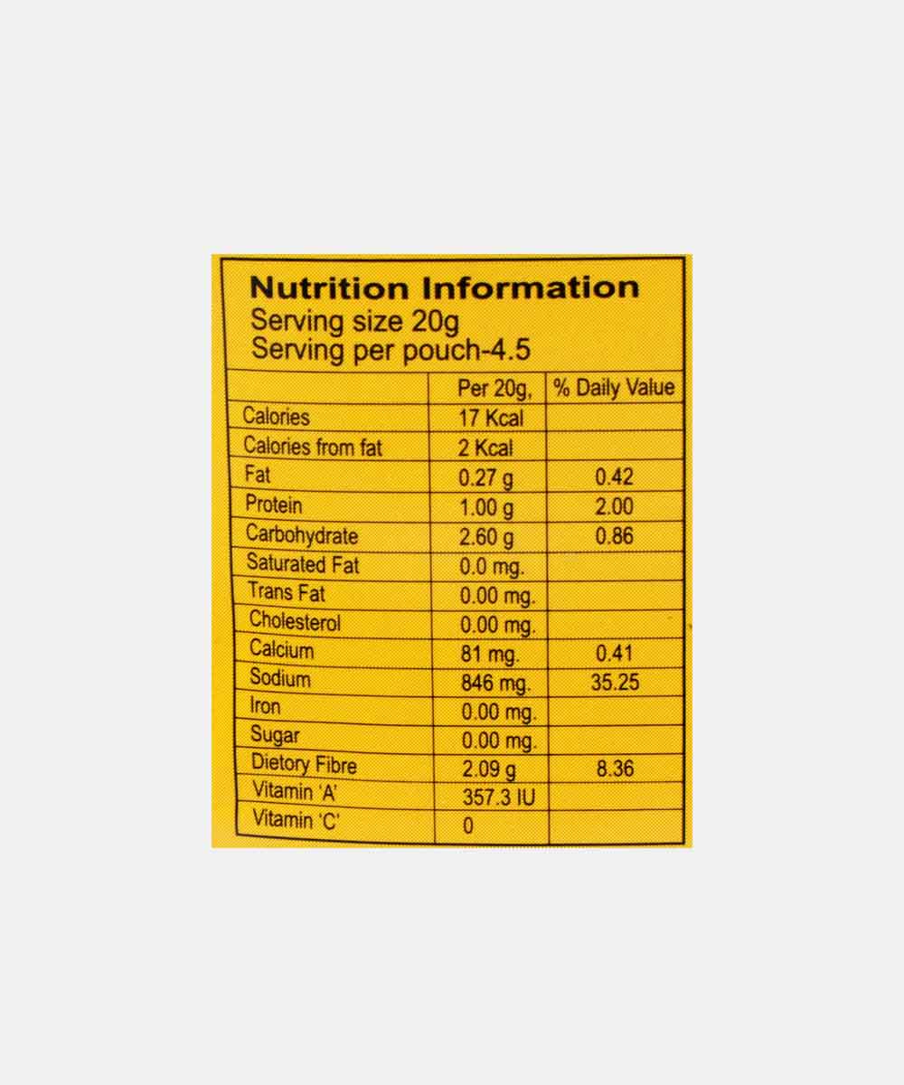 Aatash Red Chilli Garlic And Jeera Paste 100 Gm