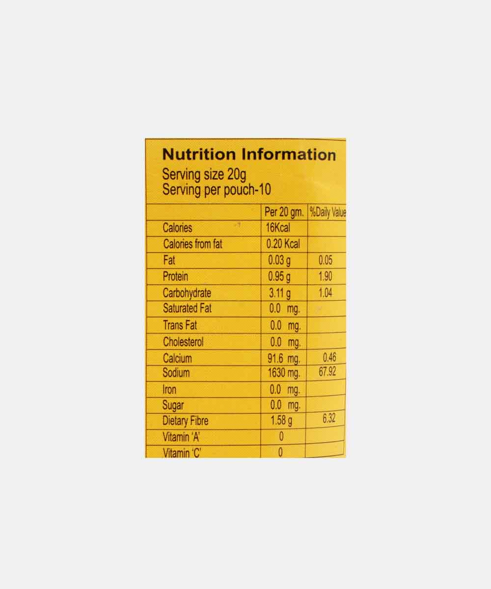 Aatash Ginger Garlic Paste 200 Gm