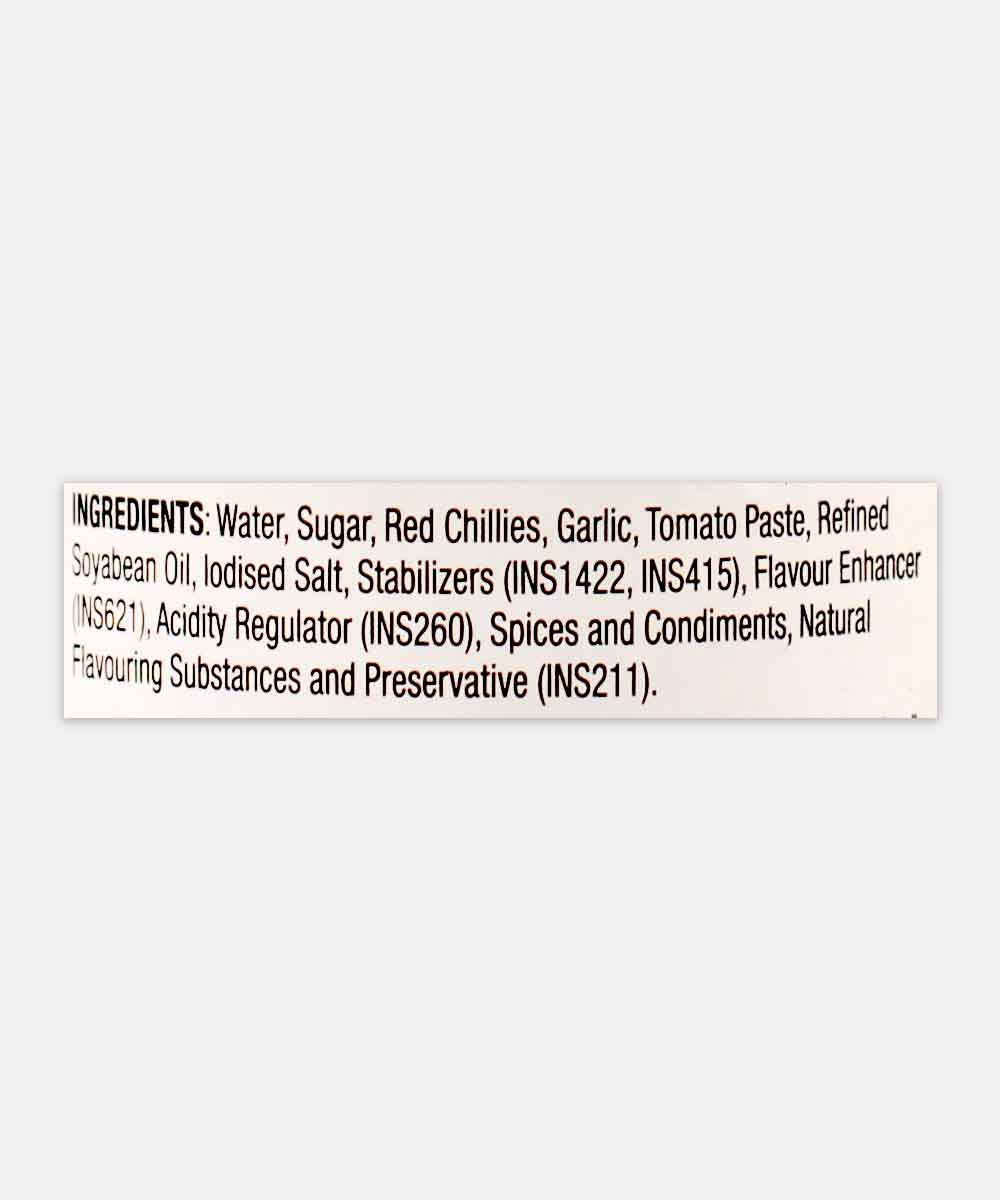 Veeba Momo Sauce 200 Gm