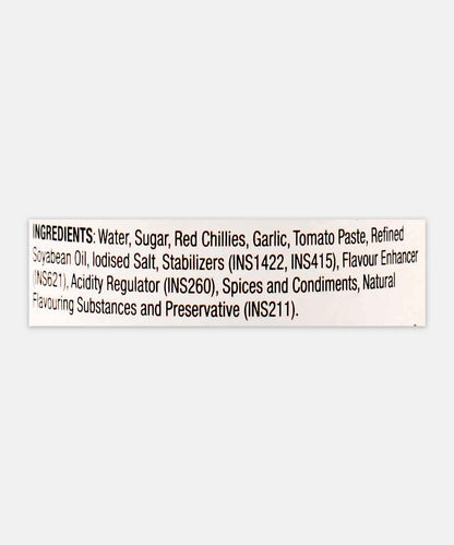 Veeba Momo Sauce 200 Gm