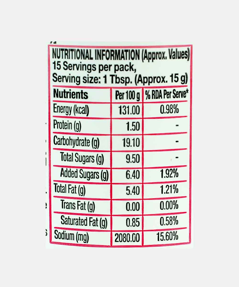 VEEBA MOMO CHUTNEY 225 GM