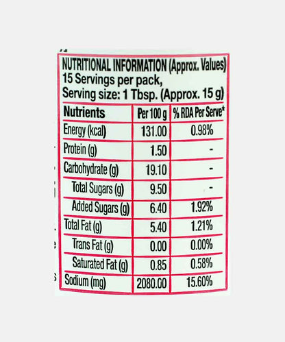VEEBA MOMO CHUTNEY 225 GM