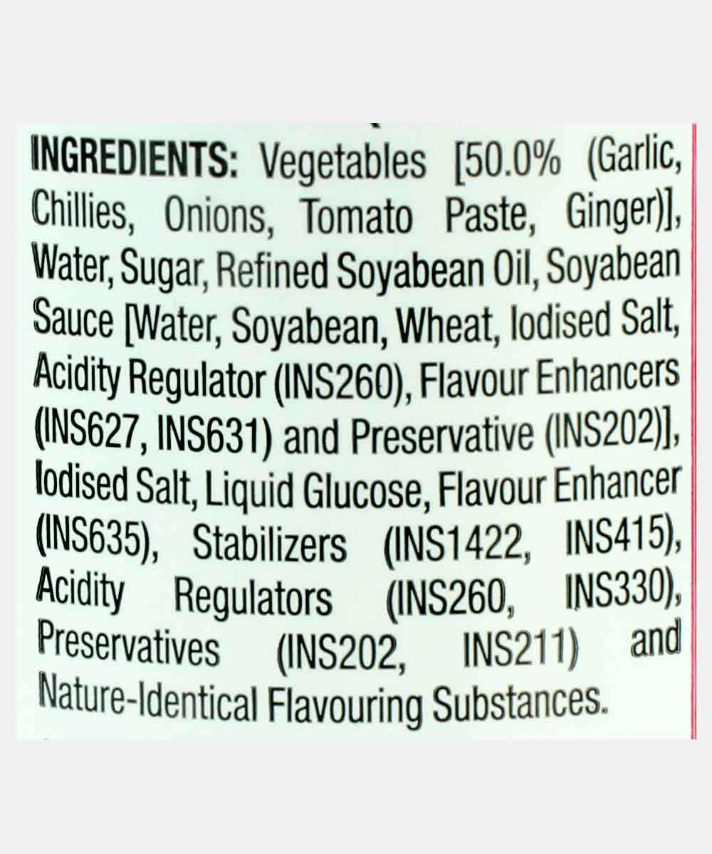 VEEBA MOMO CHUTNEY 225 GM