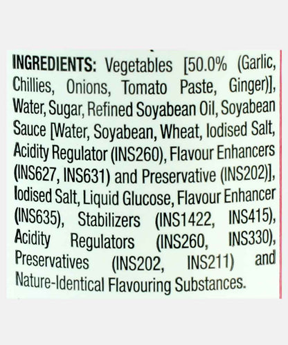 VEEBA MOMO CHUTNEY 225 GM