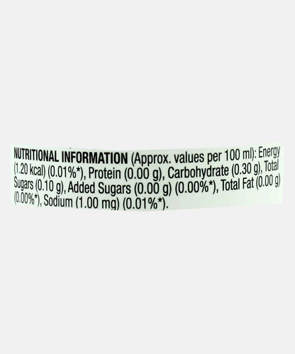 Veeba Chilli Vinegar 200 Gm