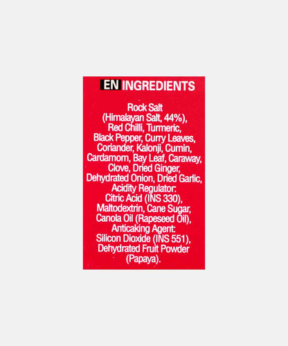 Shan Haleem Masala 50 Gm