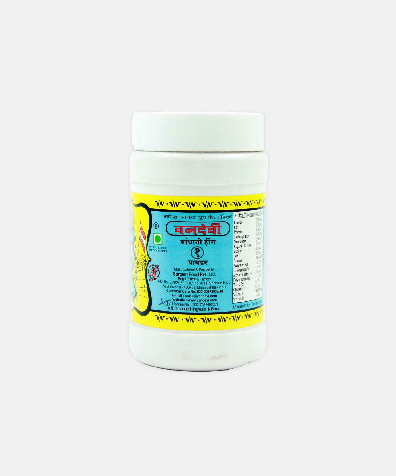 Vandevi Hing Brown 100 Gm