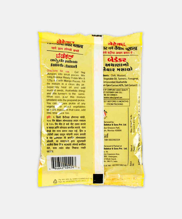 BEDEKAR PICKLE MIX 100 GM