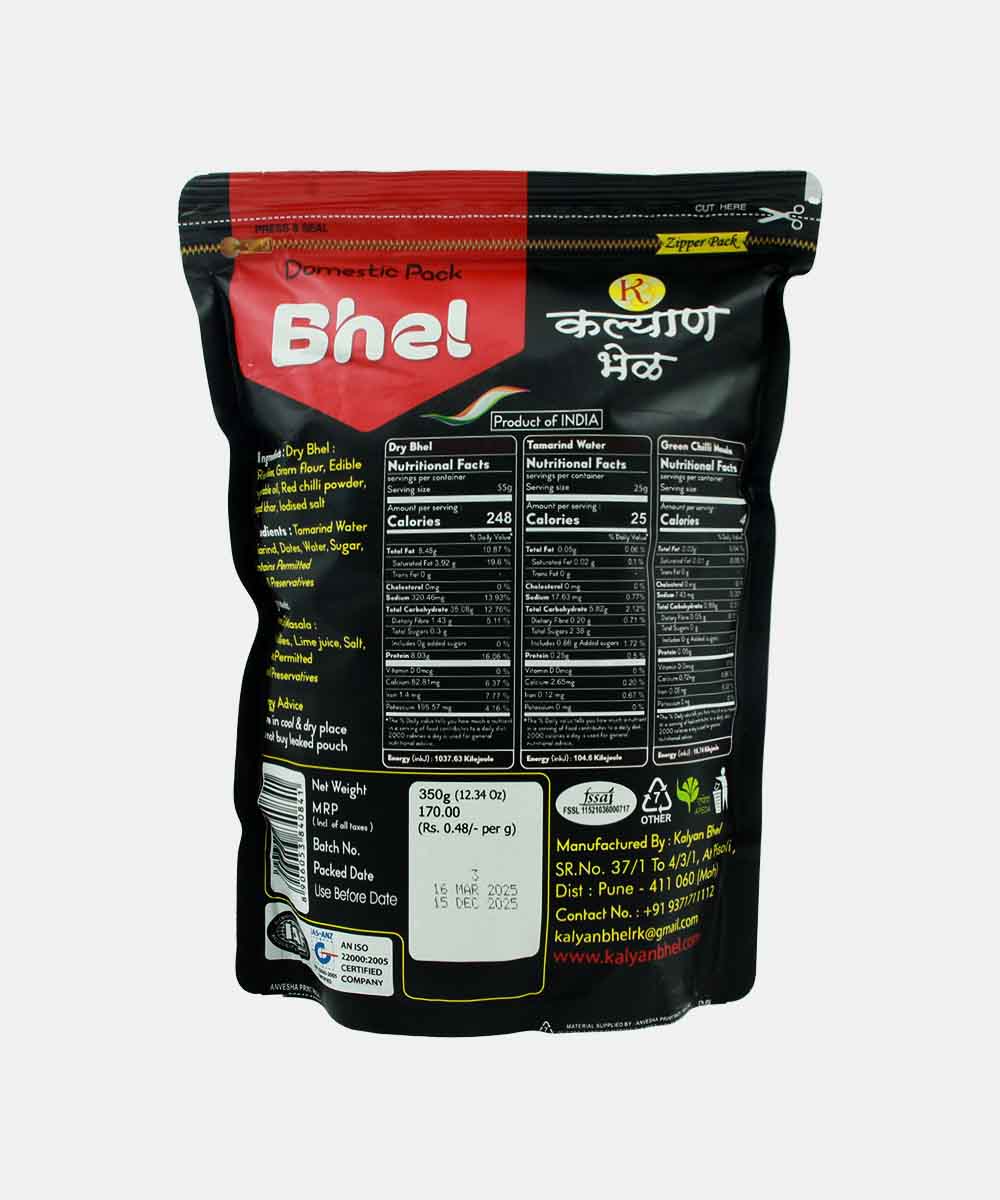 Kalyan Bhel 350 Gm