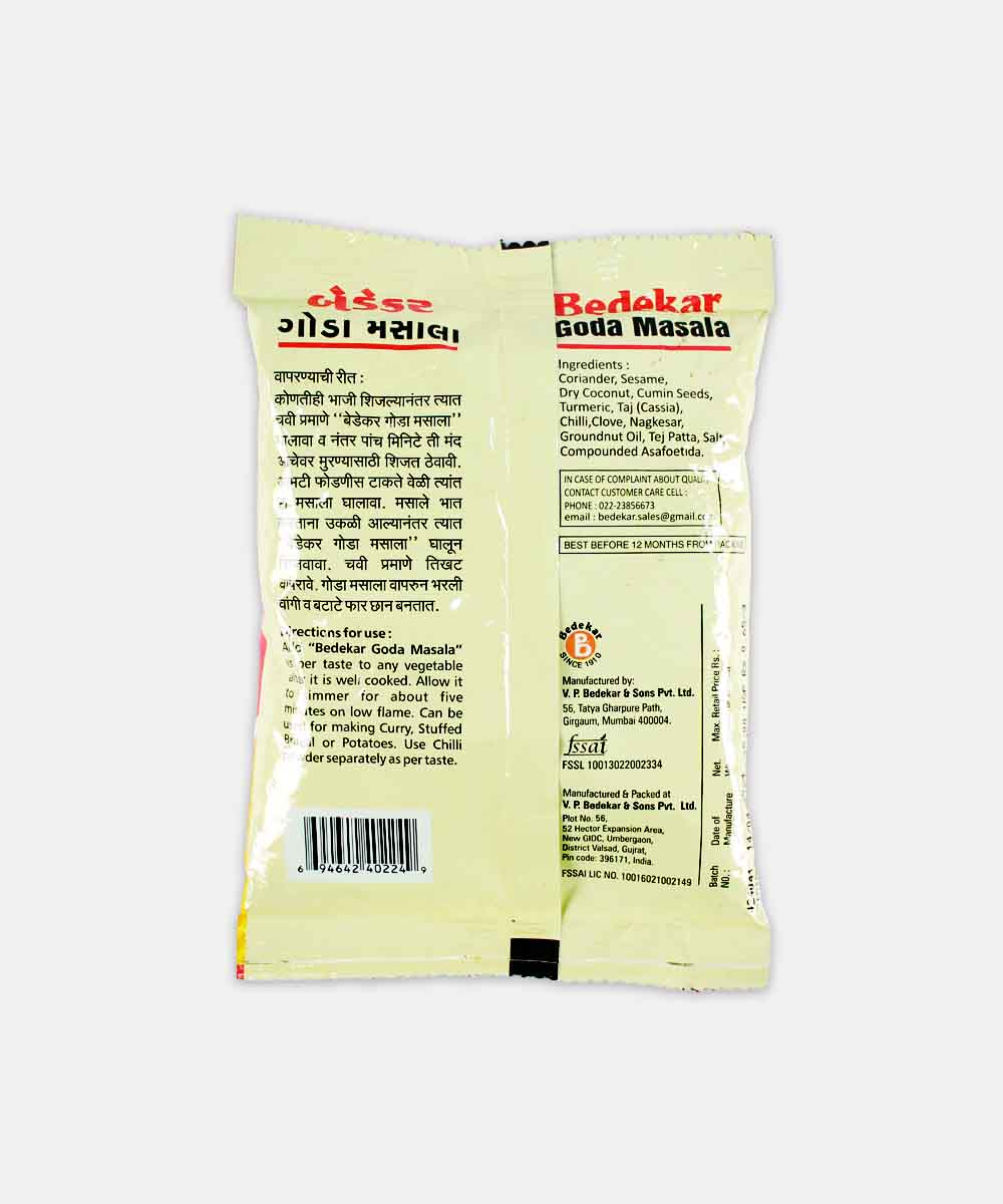 Bedekar Goda Masala 100 Gm