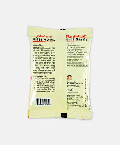 Bedekar Goda Masala 100 Gm