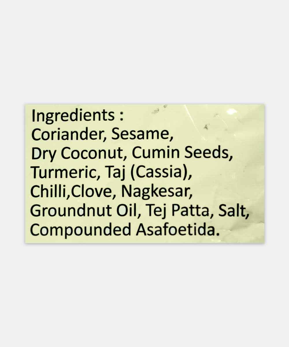 Bedekar Goda Masala 100 Gm